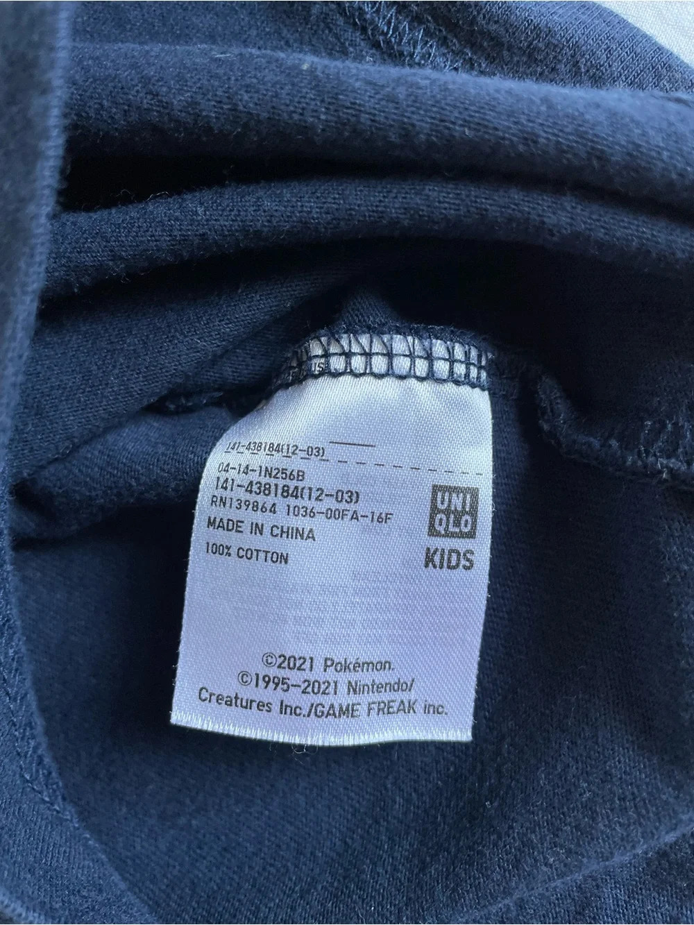 Uniqlo UT x Pokemon Pikachu Tee Shirt Meguru Yamaguchi Navy Blue Kids 5-6